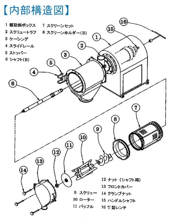 UXK04.JPG