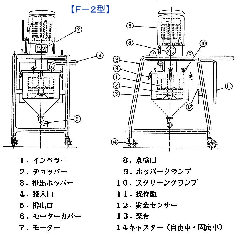 FK02.jpg