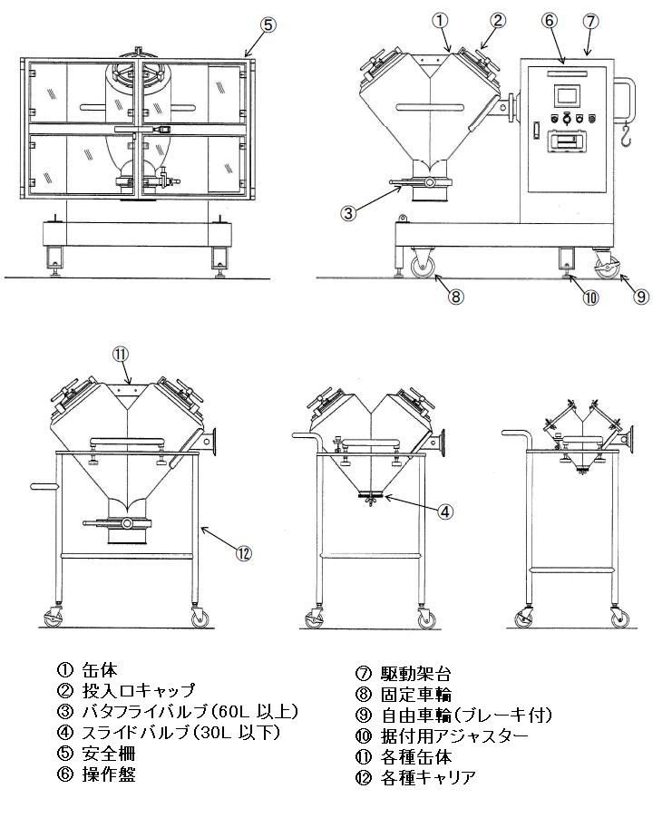 TCVK01.JPG