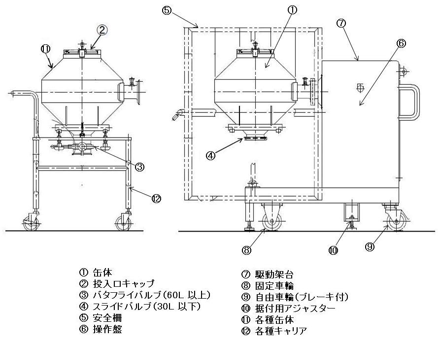 TCWK01.JPG