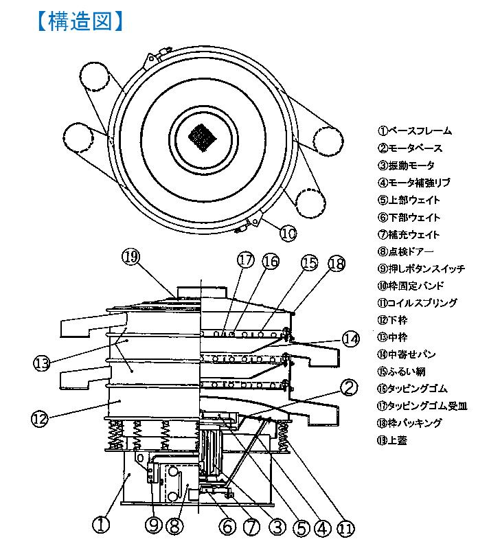 TMK01.JPG