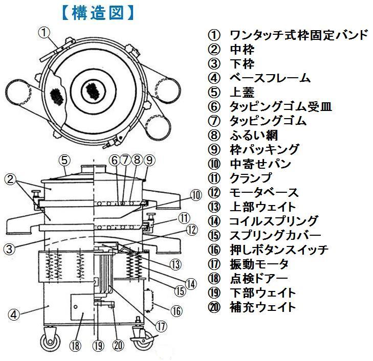 TMTK04.JPG