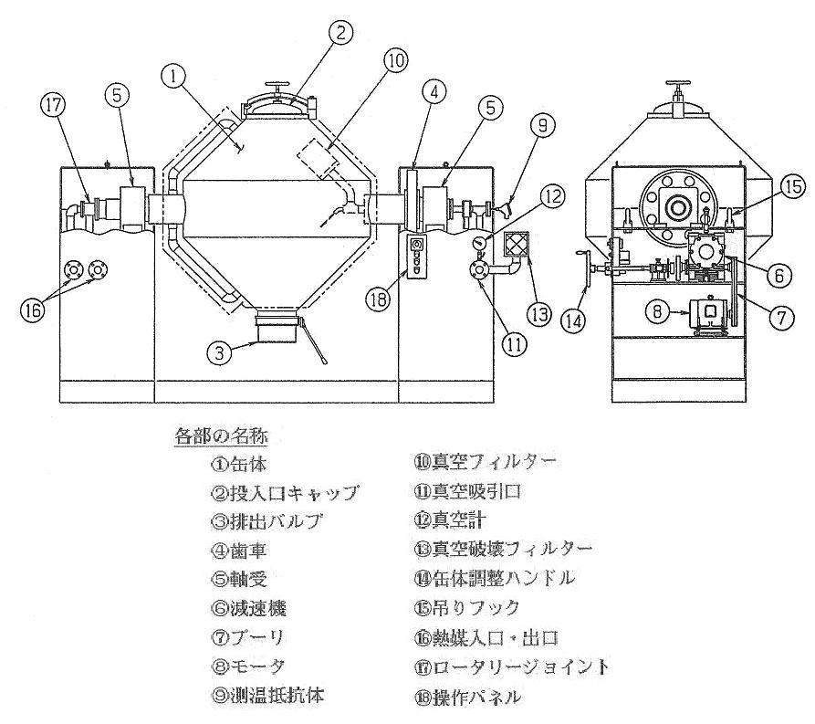 WDVK01.JPG